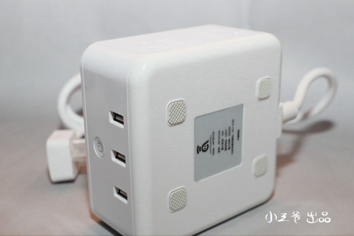 「小三爷评测」随心又随意，智控更自由-阿凡达智控自由魔方体验