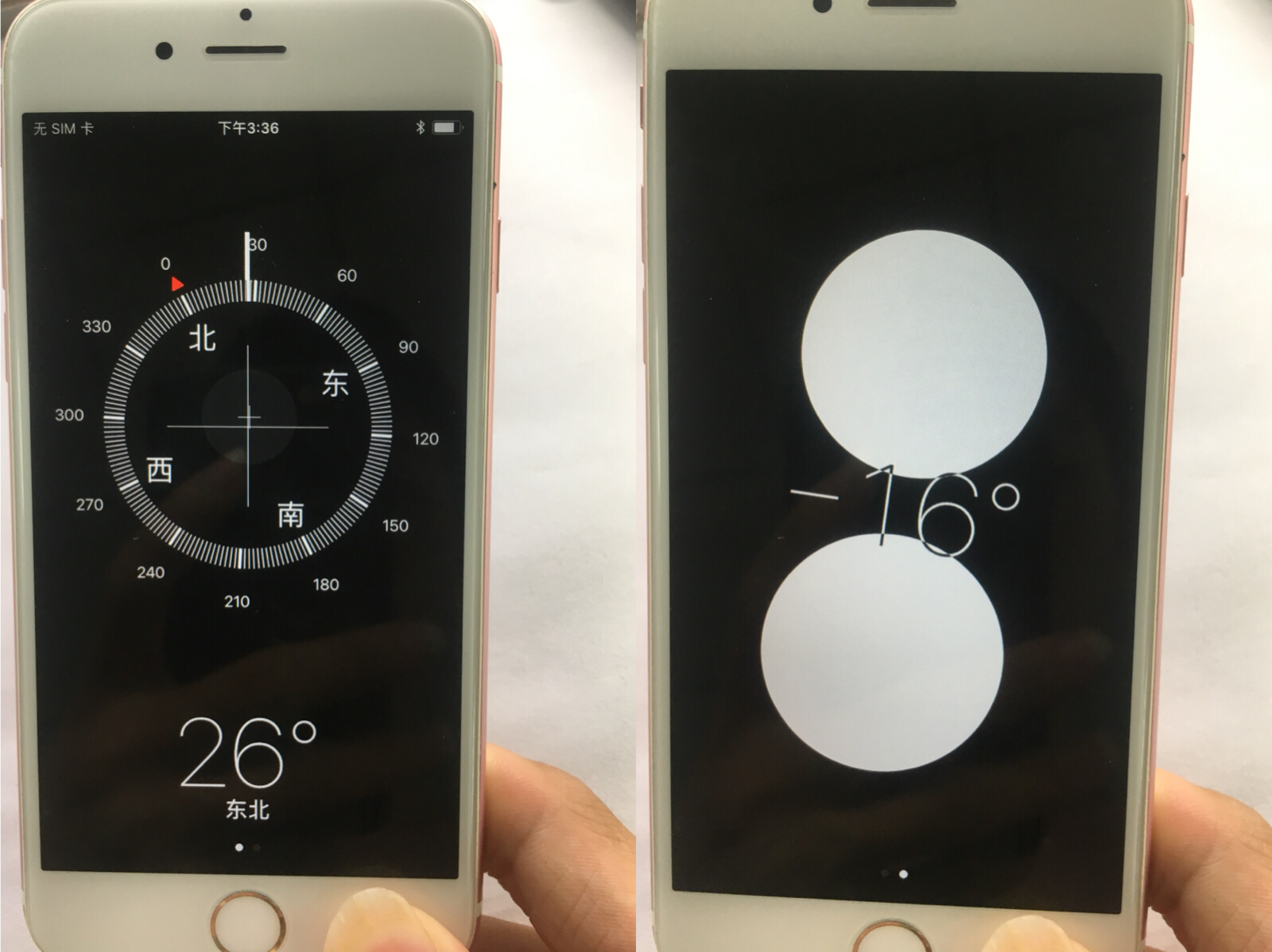 iphone6s二手购买,iphone6二手在哪买