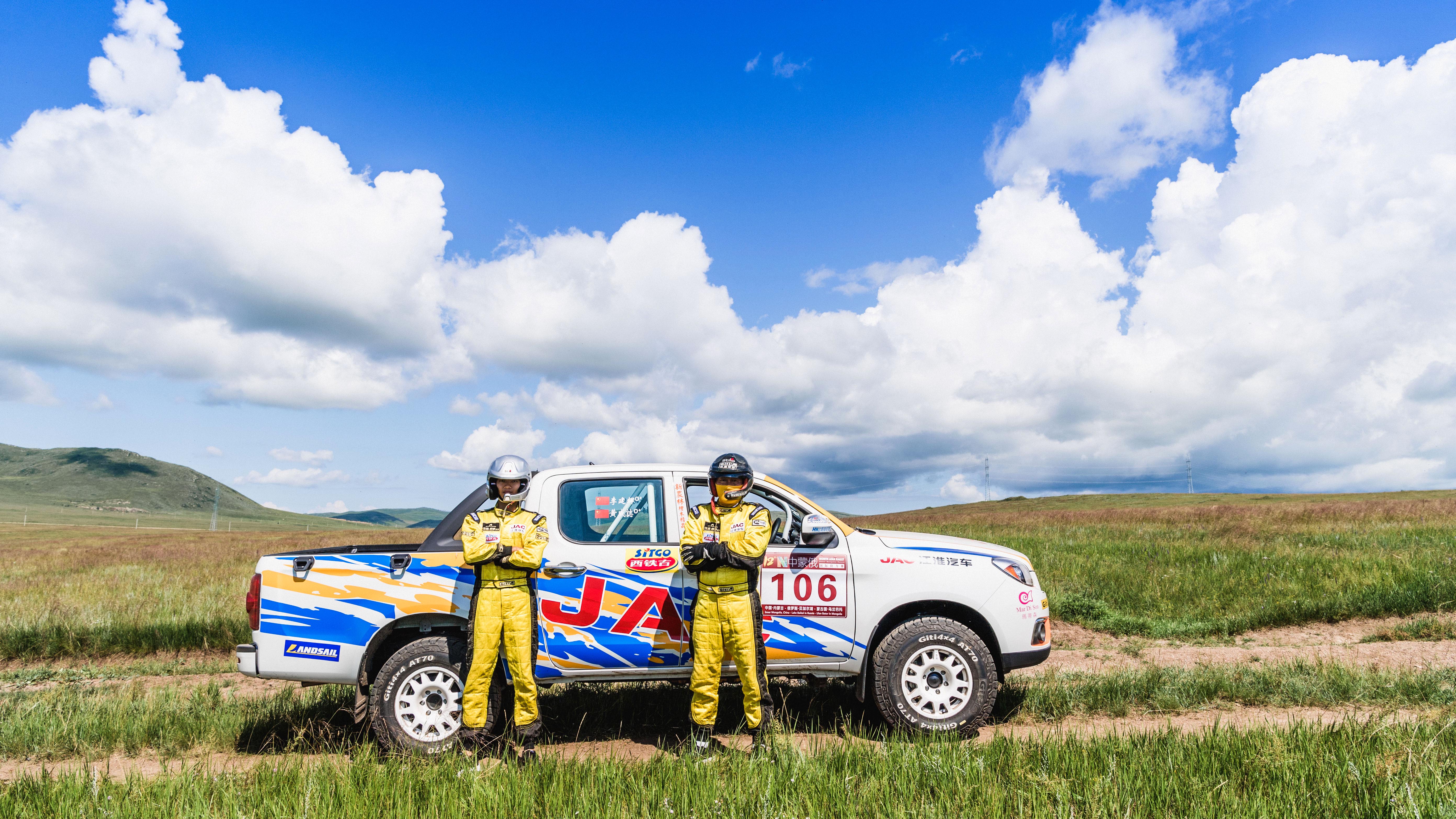 2017中蒙越野拉力赛,2024锡林浩特越野拉力赛