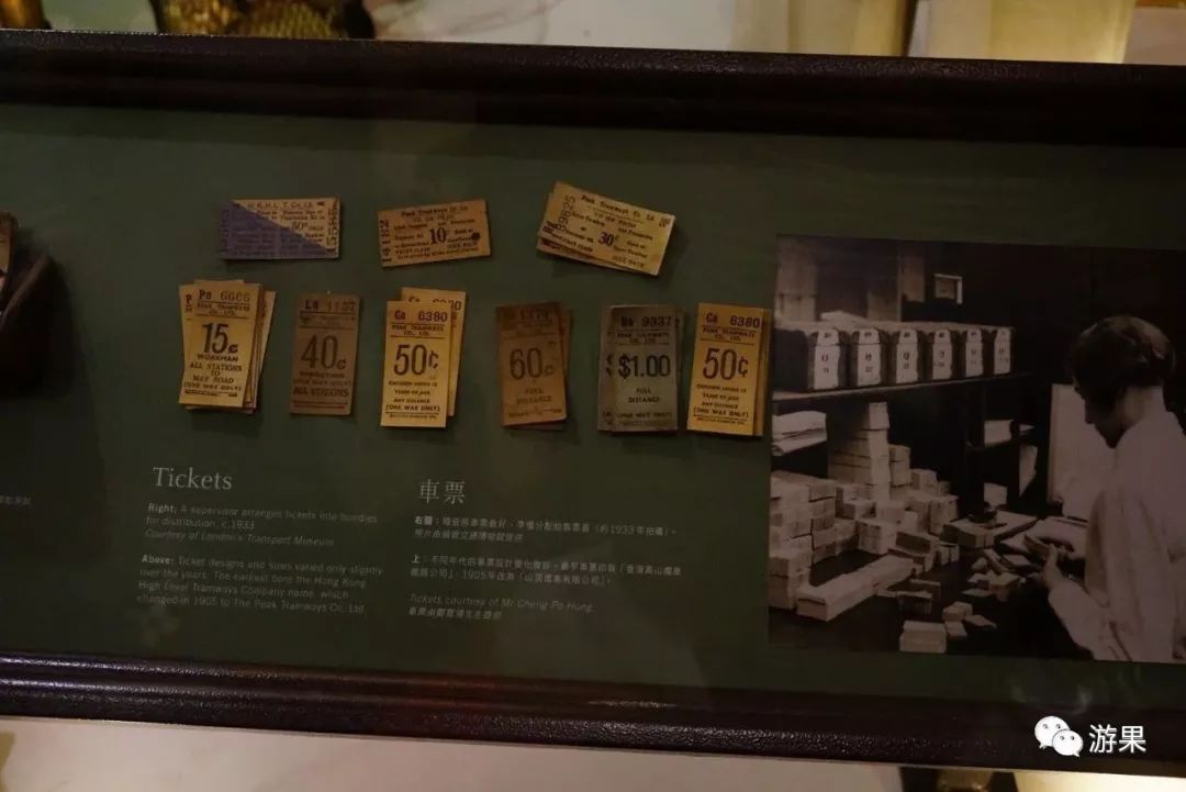 香港一日游全部打卡,香港一日游旺角出发