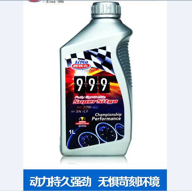 2017中蒙越野拉力赛,2024锡林浩特越野拉力赛