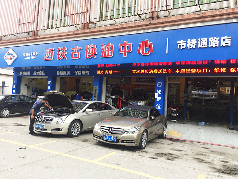 2017中蒙越野拉力赛,2024锡林浩特越野拉力赛