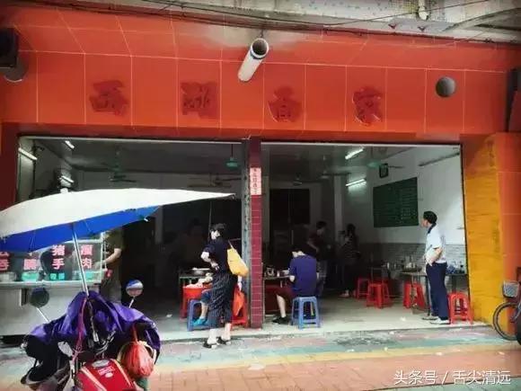 清远十家值得推荐的老店,清远十大美食排名老字号