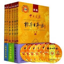 小语种学什么最好又好学,小语种学什么最好小学生