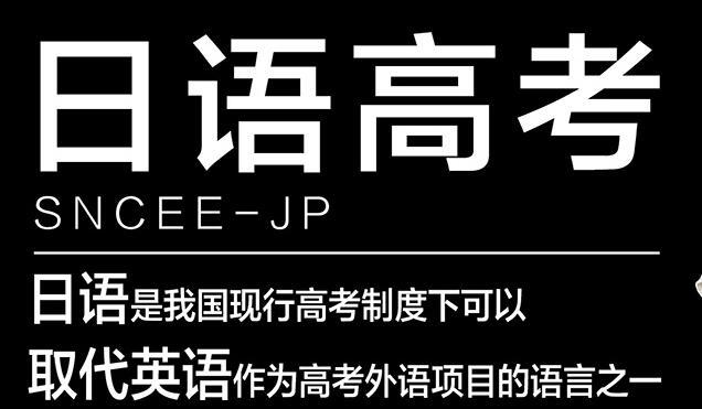 小语种学什么最好又好学,小语种学什么最好小学生