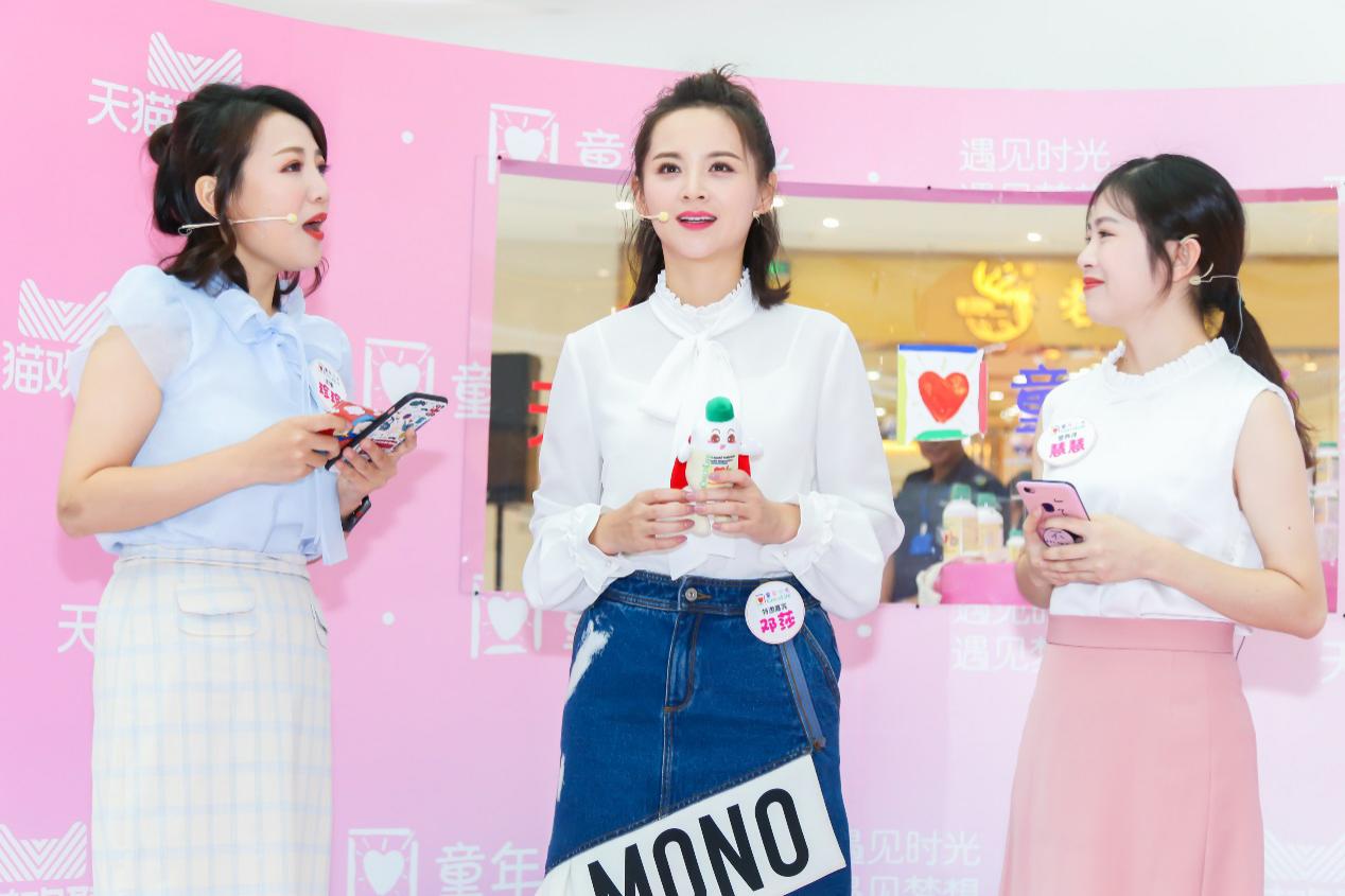 childlife童年时光怎么样,童年时光Childlife母婴海外旗舰店