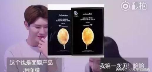 在中国最受欢迎的日本产品,国内的东西在韩国很火吗