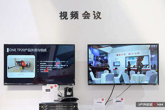 捷视飞通怎么样,捷视飞通