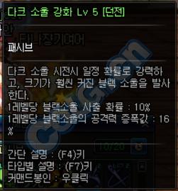 姨外话第23期：死灵玩家提出的平衡方案