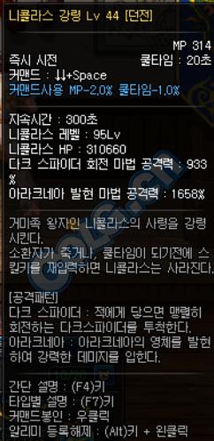 姨外话第23期：死灵玩家提出的平衡方案