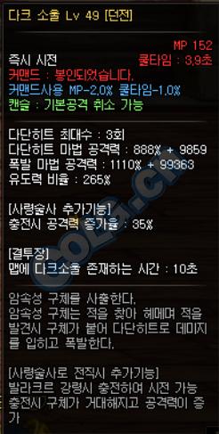 姨外话第23期：死灵玩家提出的平衡方案