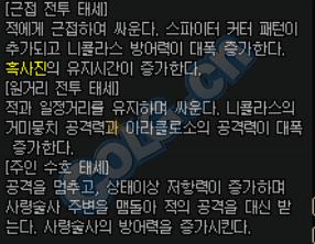 姨外话第23期：死灵玩家提出的平衡方案