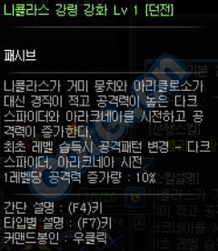 姨外话第23期：死灵玩家提出的平衡方案