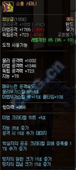 姨外话第23期：死灵玩家提出的平衡方案