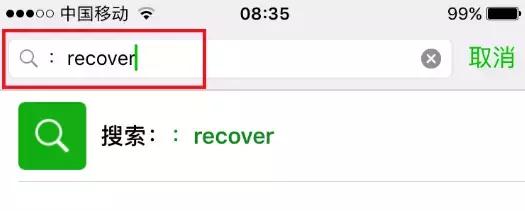 最详指引：短信、支付宝、微信等9大电子证据如何取证、存证、举证？