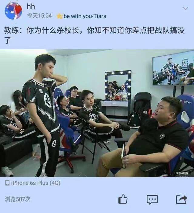 王思聪笑表情包图片大全,王思聪打职业比赛搞笑表情包