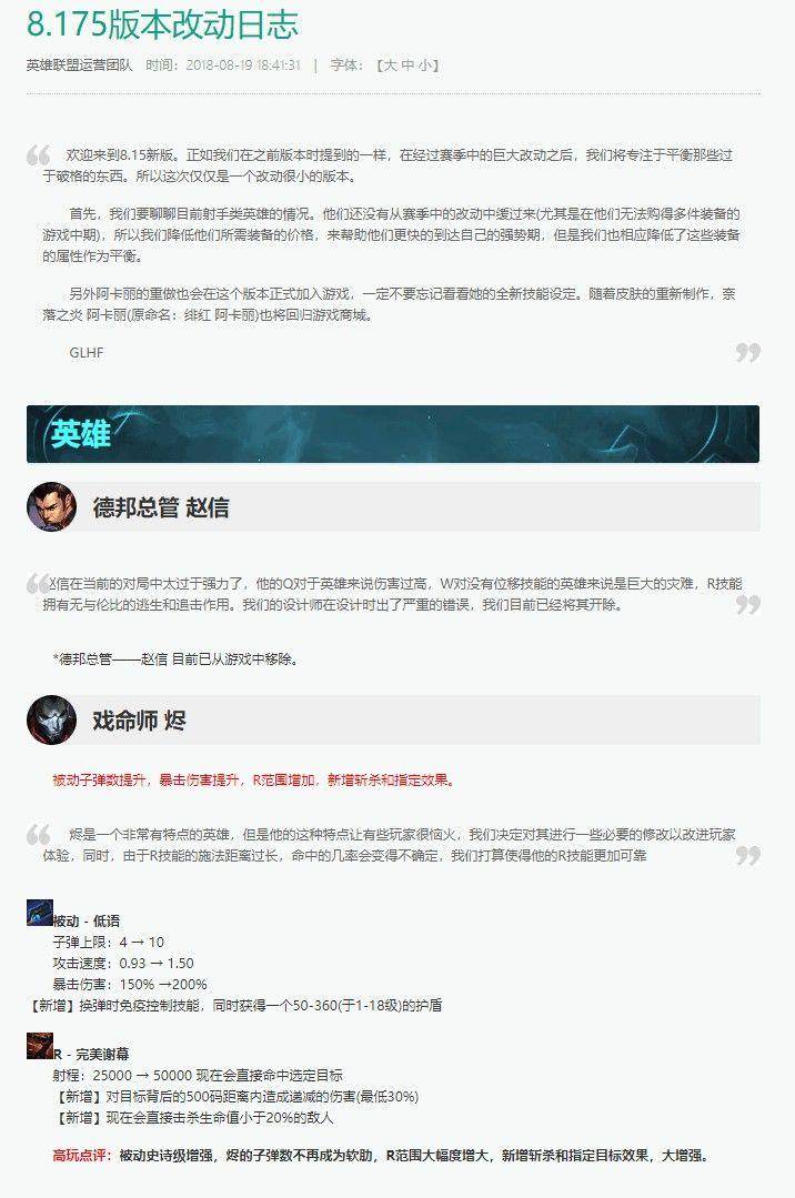 王思聪笑表情包图片大全,王思聪打职业比赛搞笑表情包