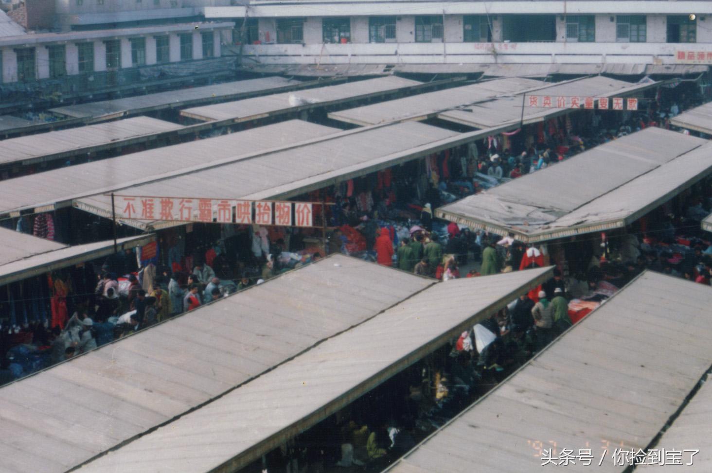 临沂商城商业产业园,临沂商城物流发展现状