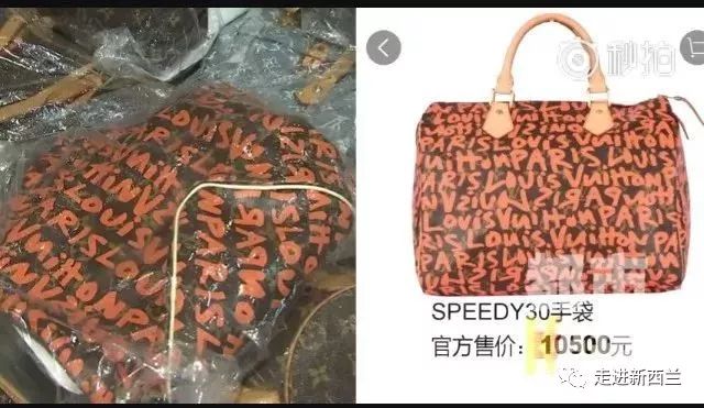 触目惊心！你去美国买的包包可能是假的！香奈儿香水是动物尿液做成的！纽约破获4.5亿美元假货案，从中国*私走**在美国正规门店卖……