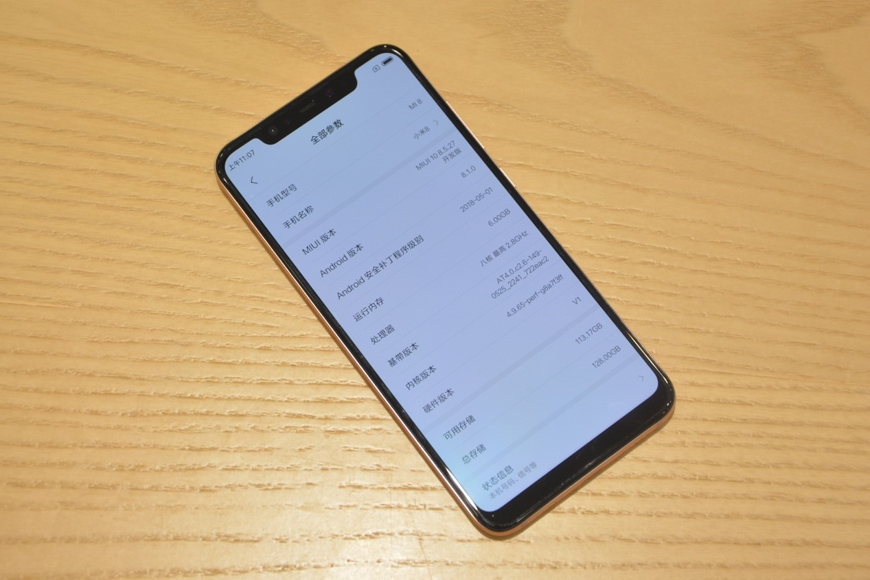 小米手机误删了文档如何找回,小米手机误删除的照片怎么找回