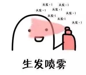 头发堵住下水道咋疏通,下水道被头发堵住了怎么快速通