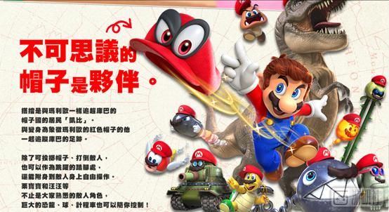 碰瓷电子游戏的同时，善待动物组织PETA正在不断壮大