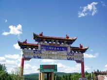 阿尔山柴河景区概况,中国阿尔山介绍