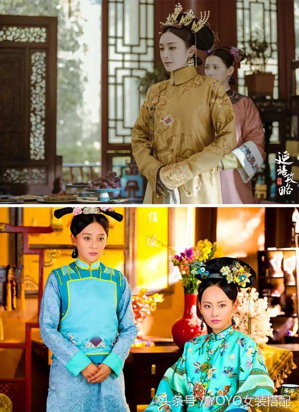 良心“清宫色”美Skr人！被疯狂刷屏的时髦配色你真……