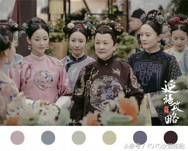 良心“清宫色”美Skr人！被疯狂刷屏的时髦配色你真……