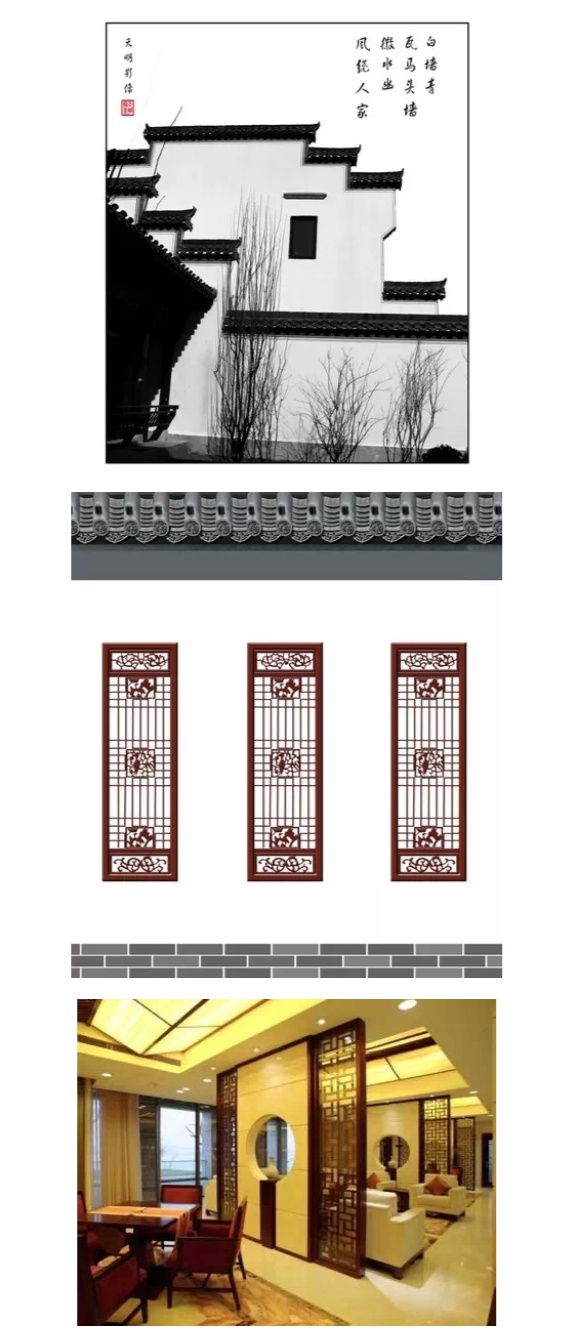 产品设计常用字体,商城字体设计