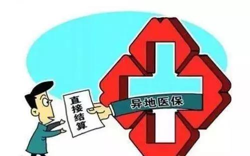 高平市人民医院排名,高平人民医院最新消息