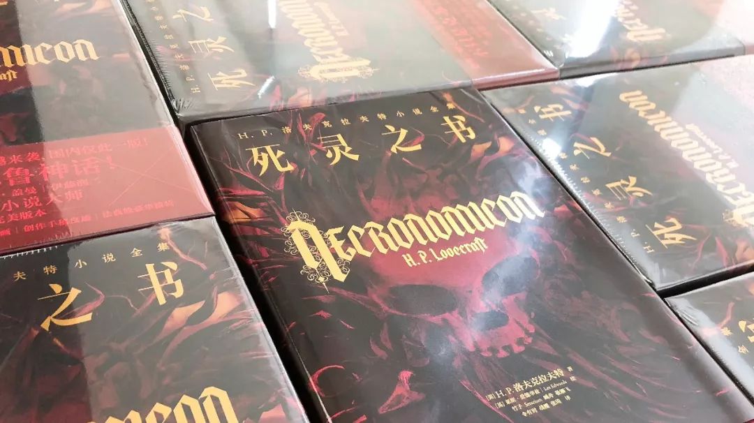 一本能当“凶器”的书，经历了怎样的“炼狱之苦”