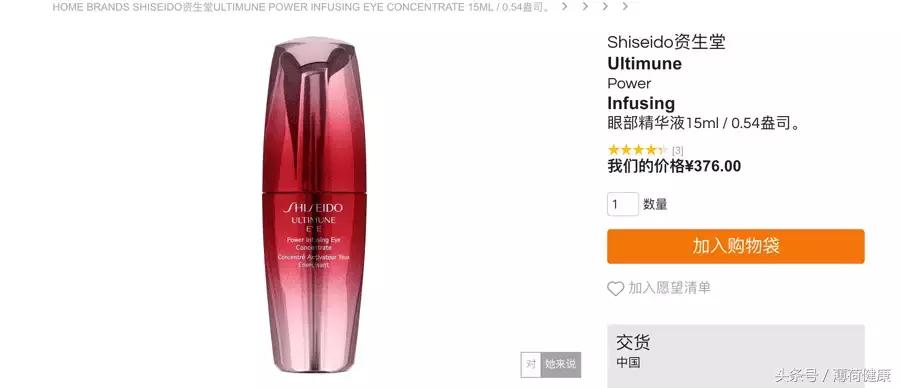 比较靠谱的海淘,海淘低价靠谱的网站