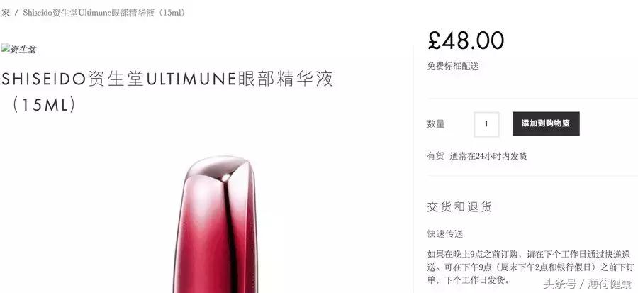 比较靠谱的海淘,海淘低价靠谱的网站