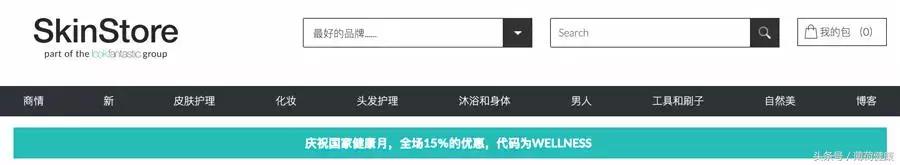 比较靠谱的海淘,海淘低价靠谱的网站