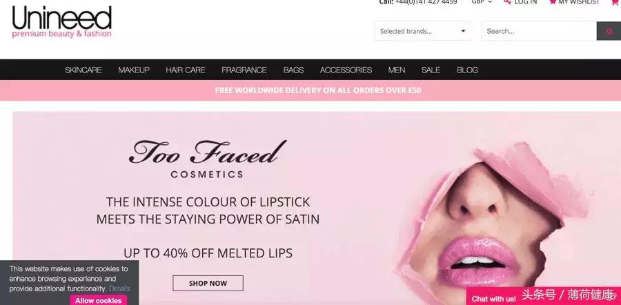 比较靠谱的海淘,海淘低价靠谱的网站