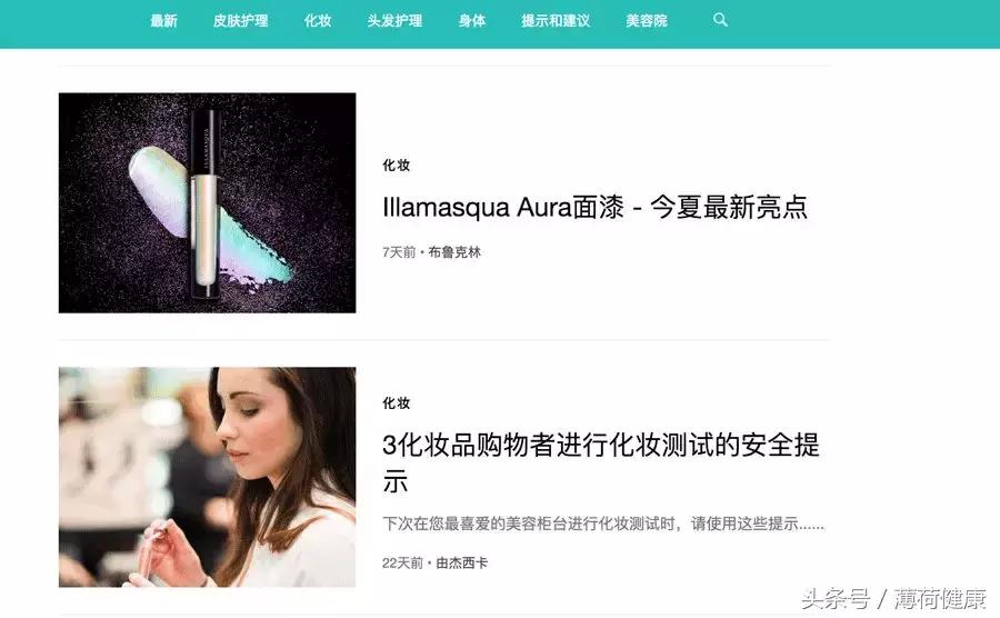 比较靠谱的海淘,海淘低价靠谱的网站