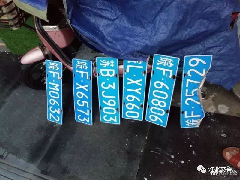 知道一个车牌能找到什么信息,你的车牌号码选对了吗