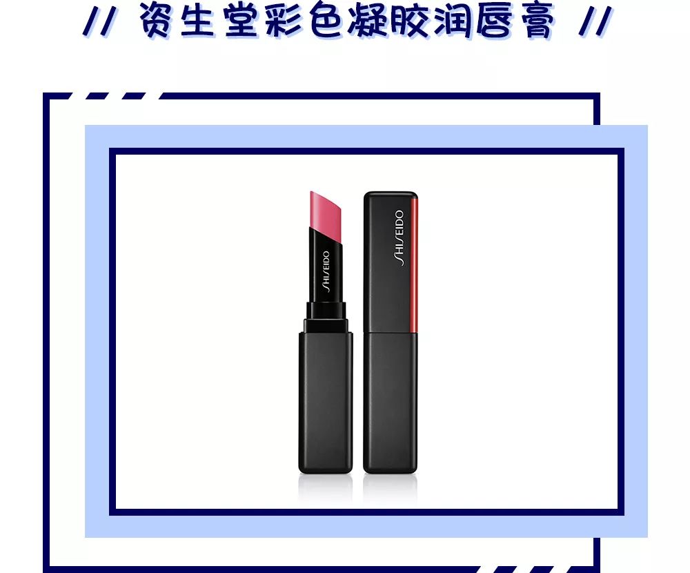 番茄炒蛋眼影好看吗,番茄炒蛋妆