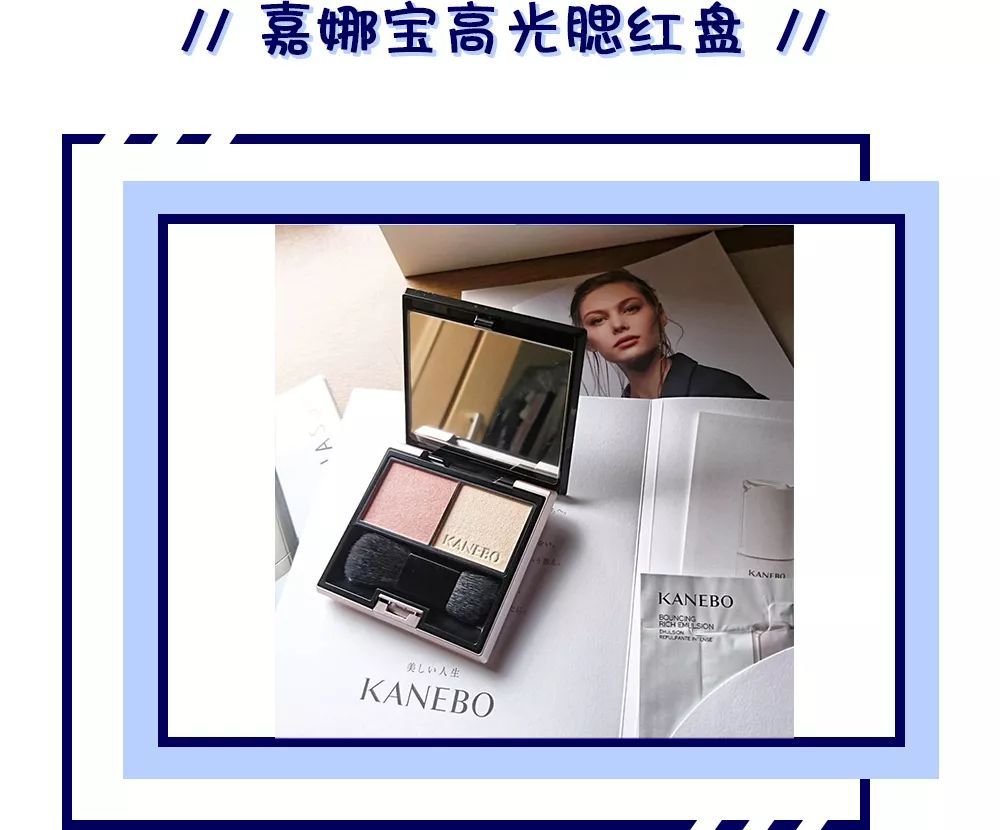 番茄炒蛋眼影好看吗,番茄炒蛋妆