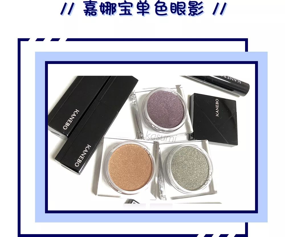 番茄炒蛋眼影好看吗,番茄炒蛋妆