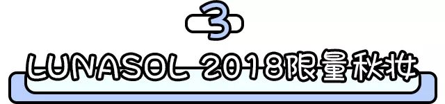 番茄炒蛋眼影好看吗,番茄炒蛋妆