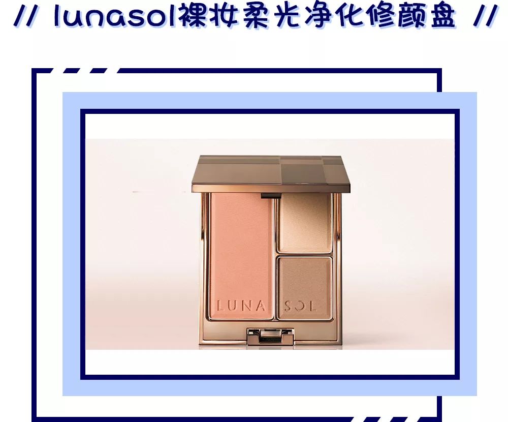 番茄炒蛋眼影好看吗,番茄炒蛋妆