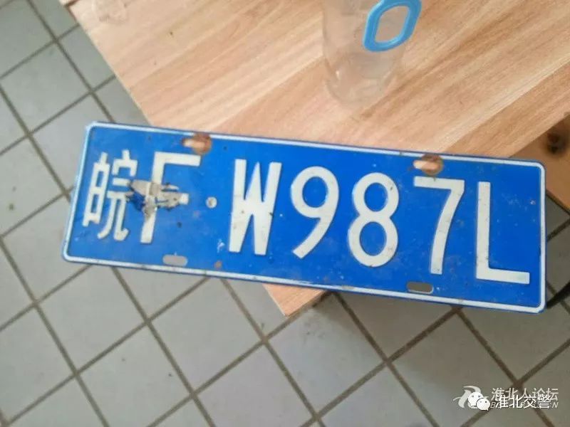 知道一个车牌能找到什么信息,你的车牌号码选对了吗