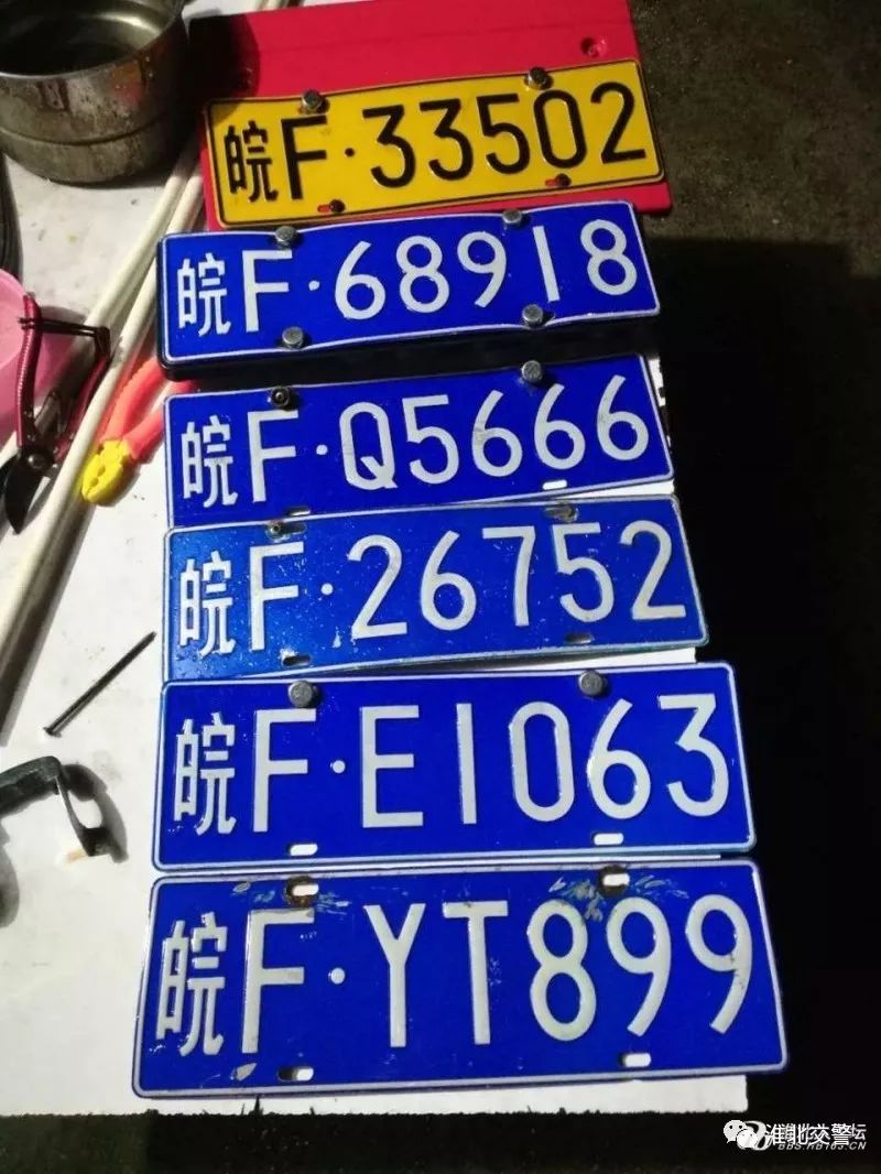 知道一个车牌能找到什么信息,你的车牌号码选对了吗