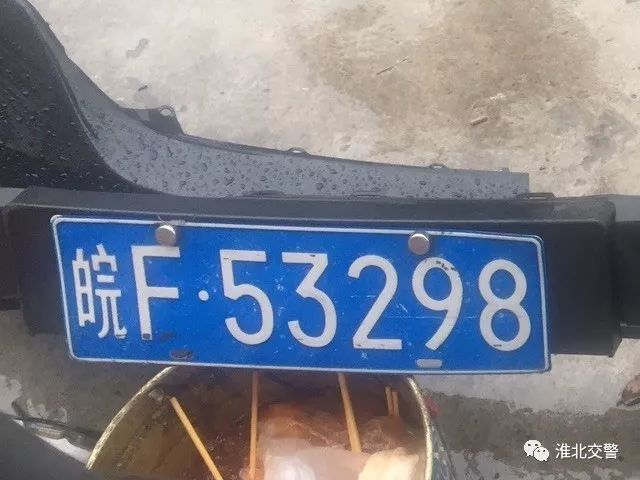 知道一个车牌能找到什么信息,你的车牌号码选对了吗