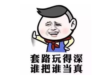 omg落后一万惊天逆转,omg落后一万经济翻盘