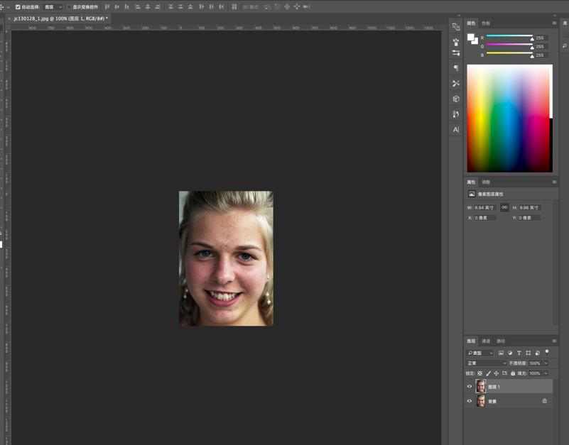 photoshop-利用通道给多斑的人磨皮（美到没朋友）
