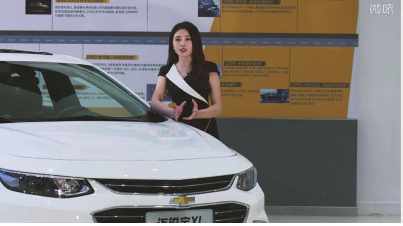 雪佛兰购车节优惠,雪佛兰818巡游