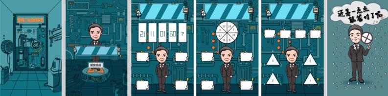 雪佛兰购车节优惠,雪佛兰818巡游